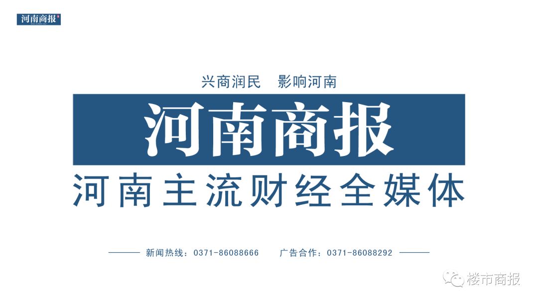自媒体创业蓝海项目咨询