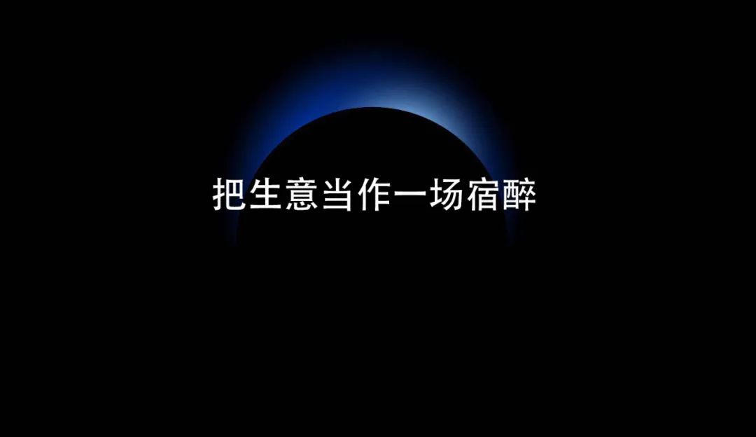 竞标是什么意思