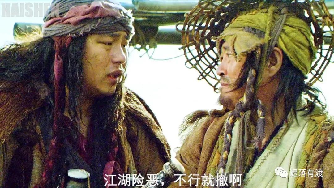 挣快钱路子偏门