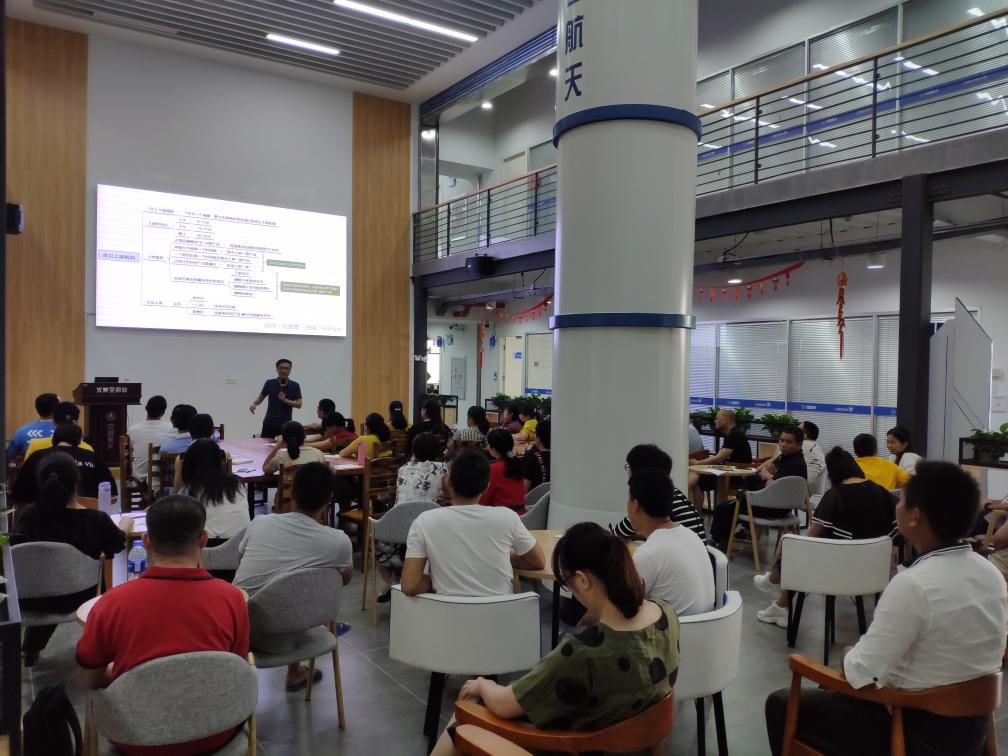 新手电商创业必备知识