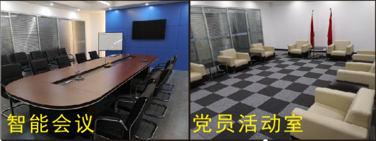 新手电商创业必备知识