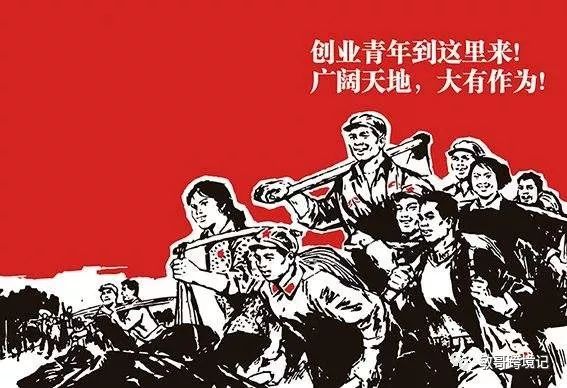 新手电商创业必备知识