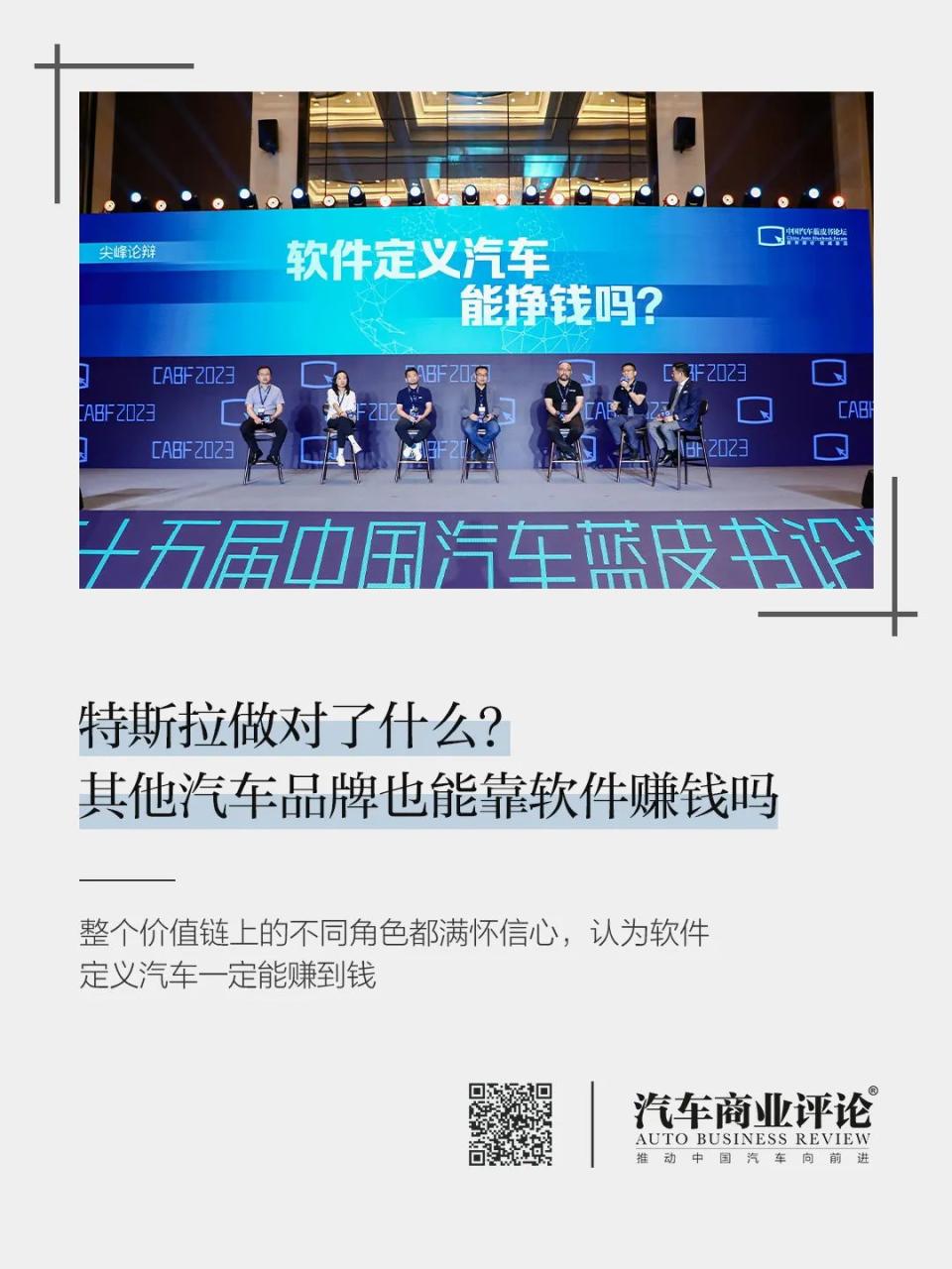 可以挣钱的软件