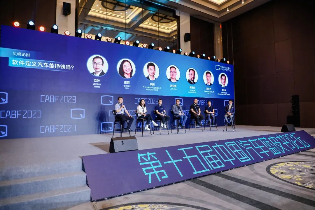 可以挣钱的软件