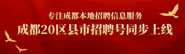 河源挣钱行业推荐女生