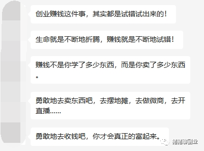 女孩干点什么副业挣钱