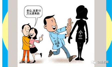 一天挣5000元的偏门路子