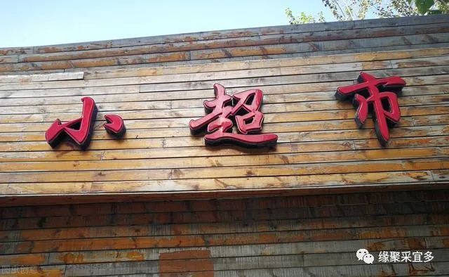 什么叫引流