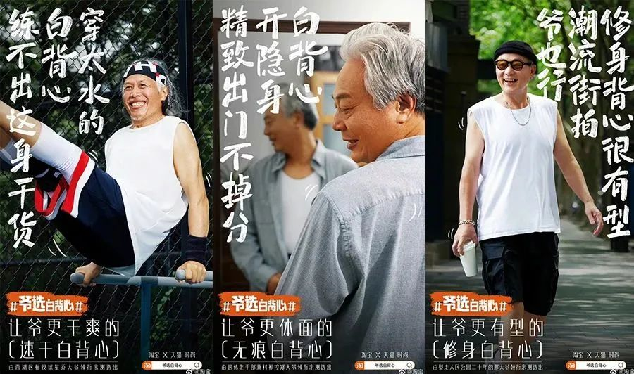 营销代码是什么