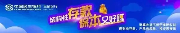 视监什么意思