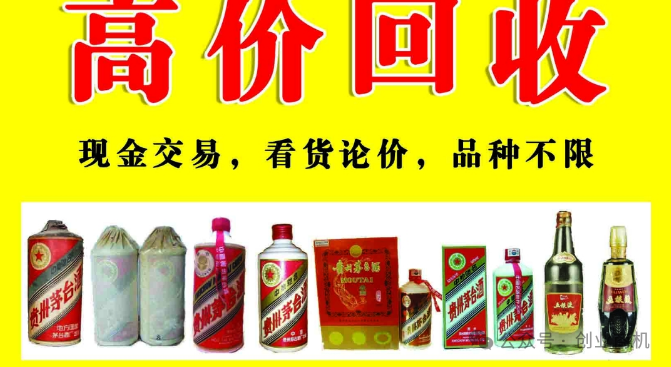 50种网上生意
