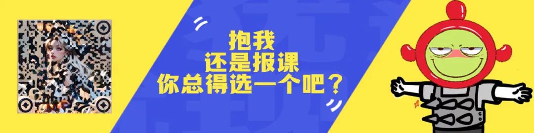 插画副业挣钱行业推荐