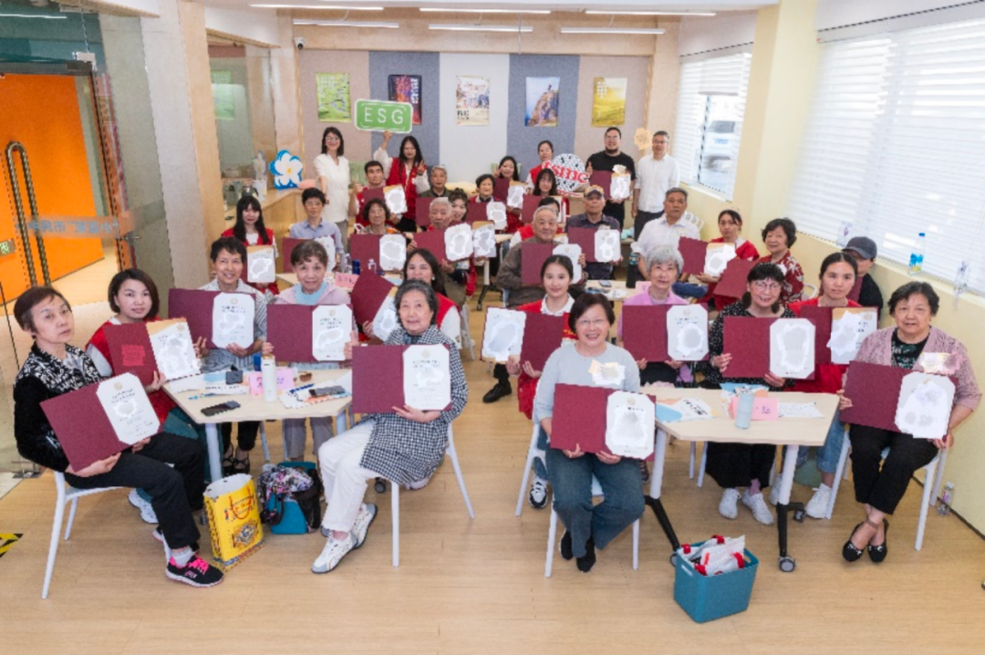数字人生