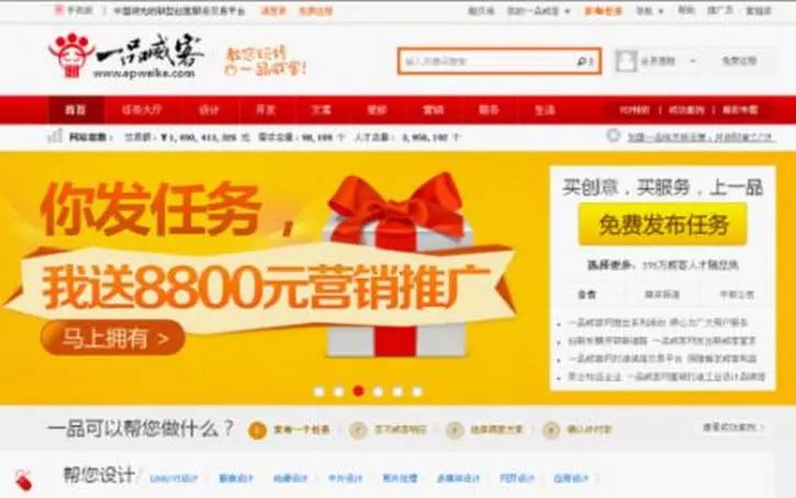 qq挣钱副业