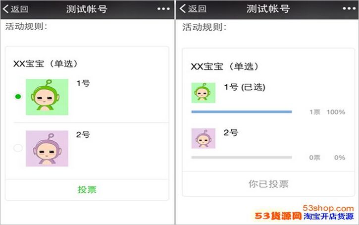 qq挣钱副业