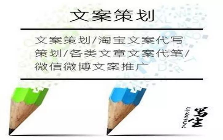 qq挣钱副业