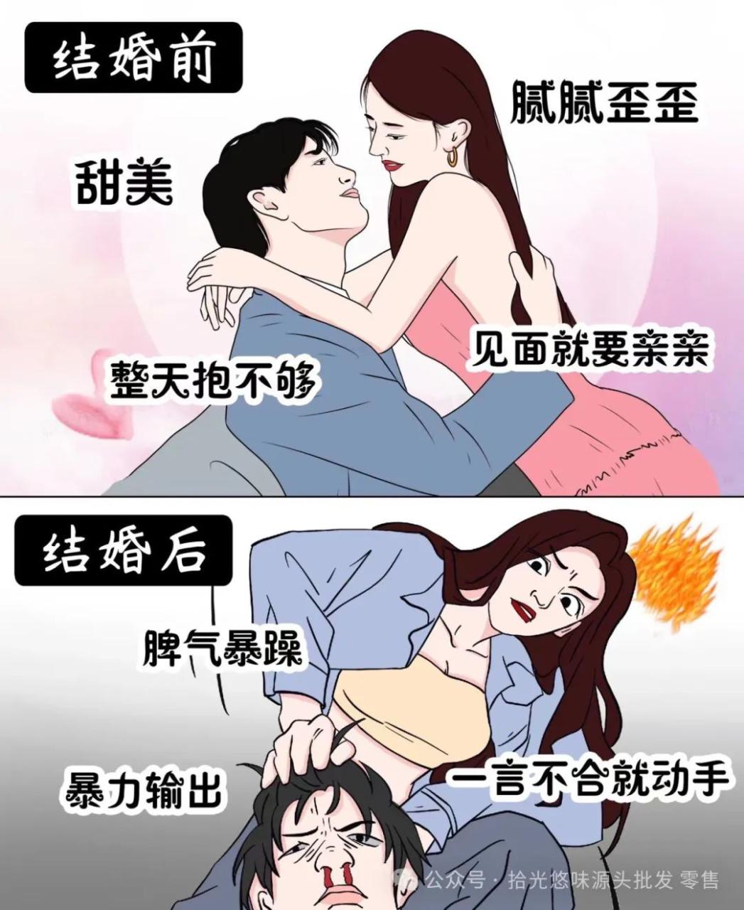 副业创业女生项目摆摊
