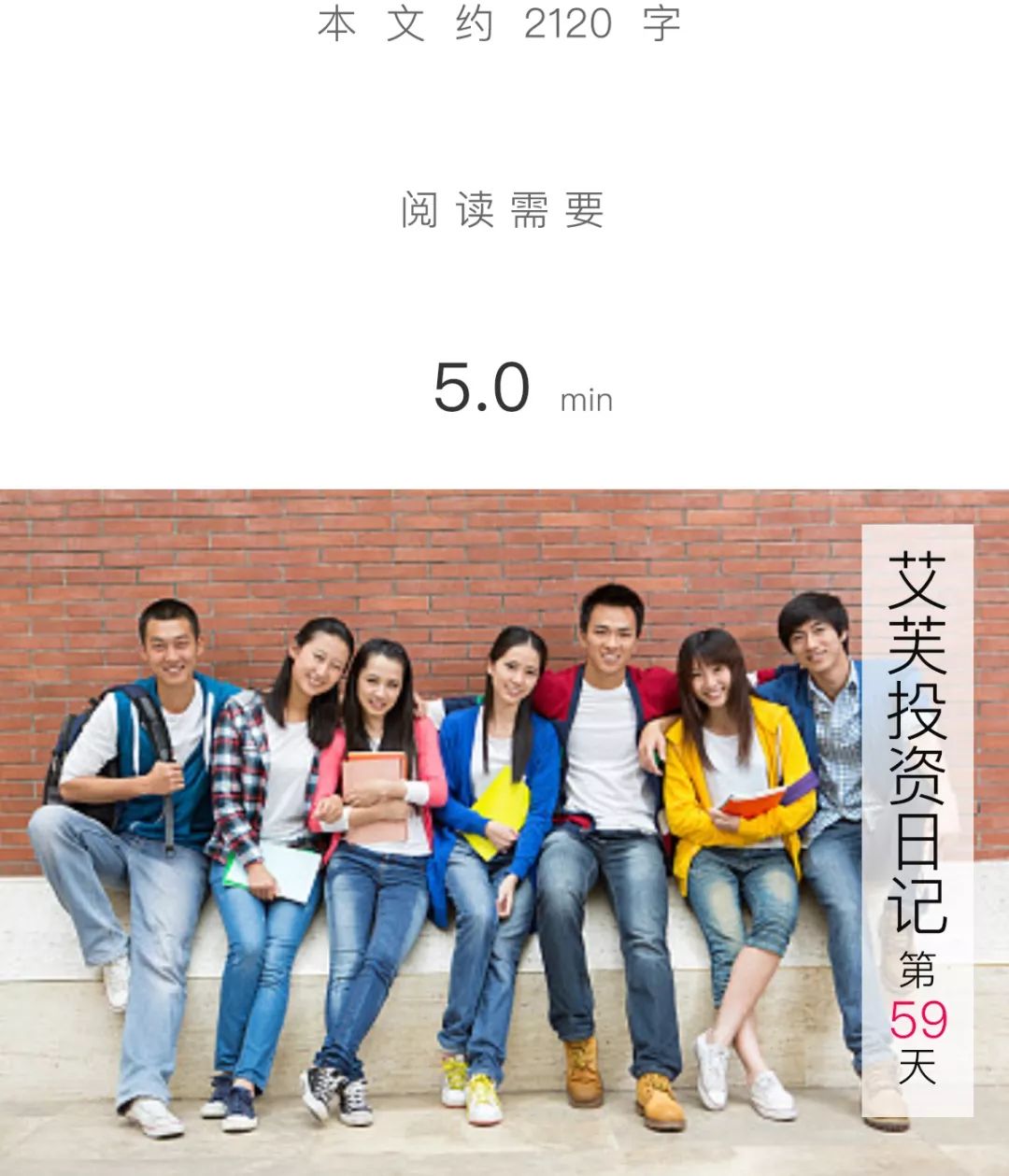 理财是怎么赚钱的