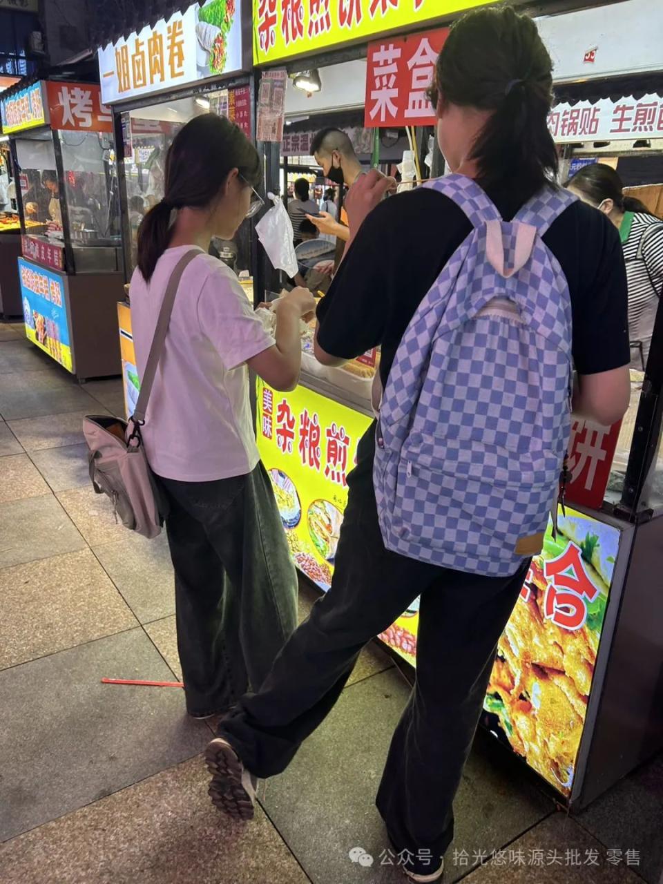 副业创业女生项目摆摊
