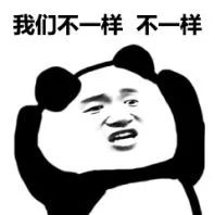 雇主责任险