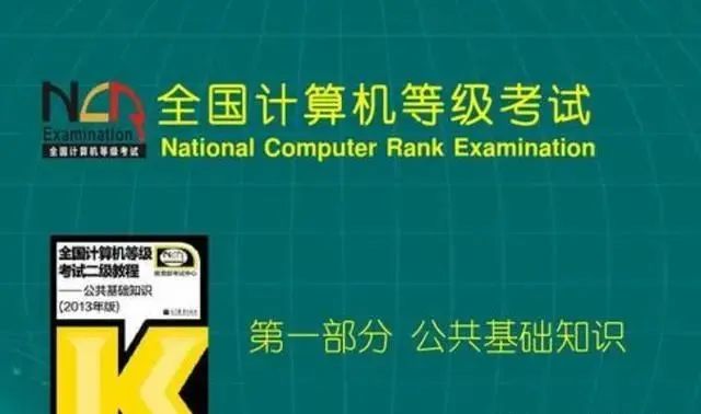计算机语言有哪些