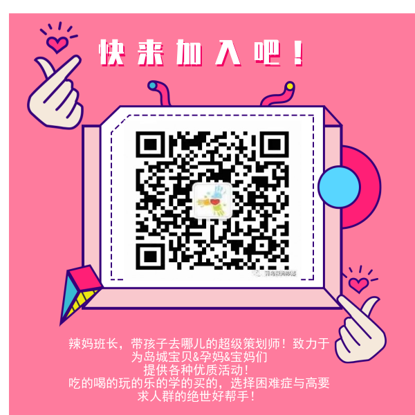 薅羊毛是什么意思