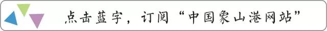 学历培训