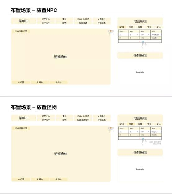 半自动ai文章搬运