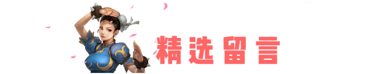 拳皇97出招表
