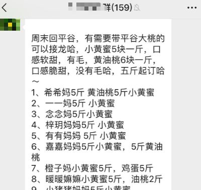 在家赚钱的十种方法