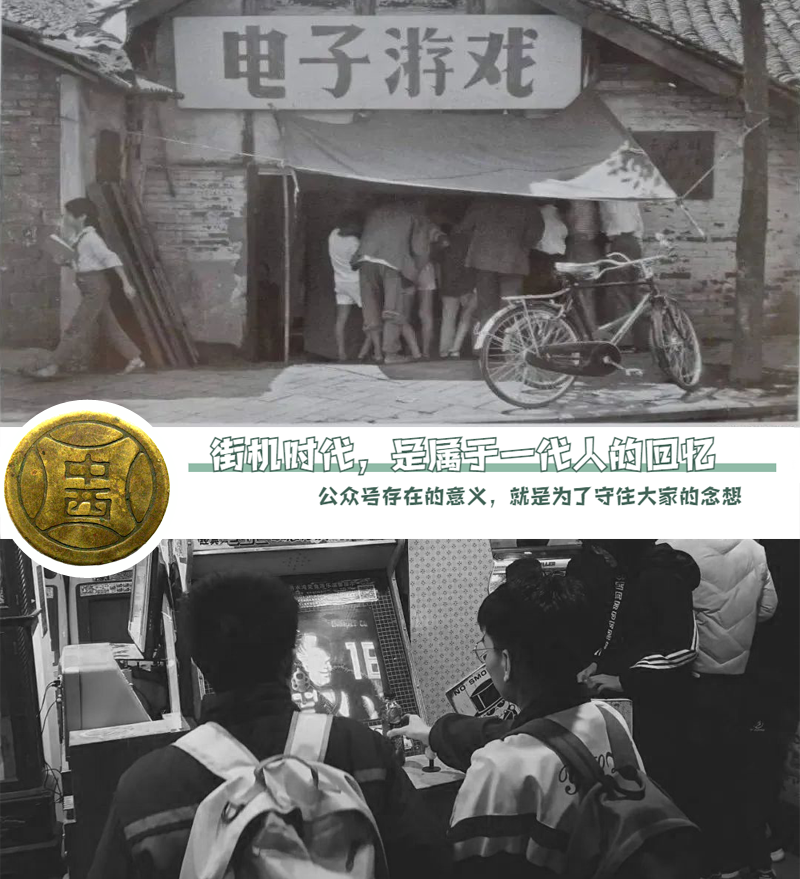 拳皇97出招表