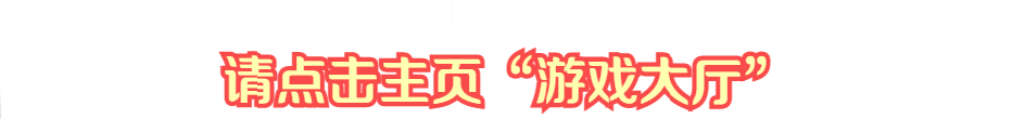 拳皇97出招表
