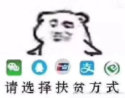 基金怎么玩才能赚钱