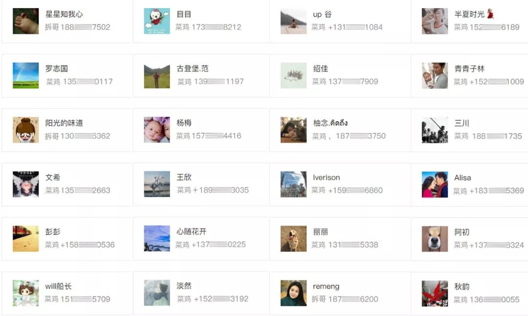 基金怎么玩才能赚钱
