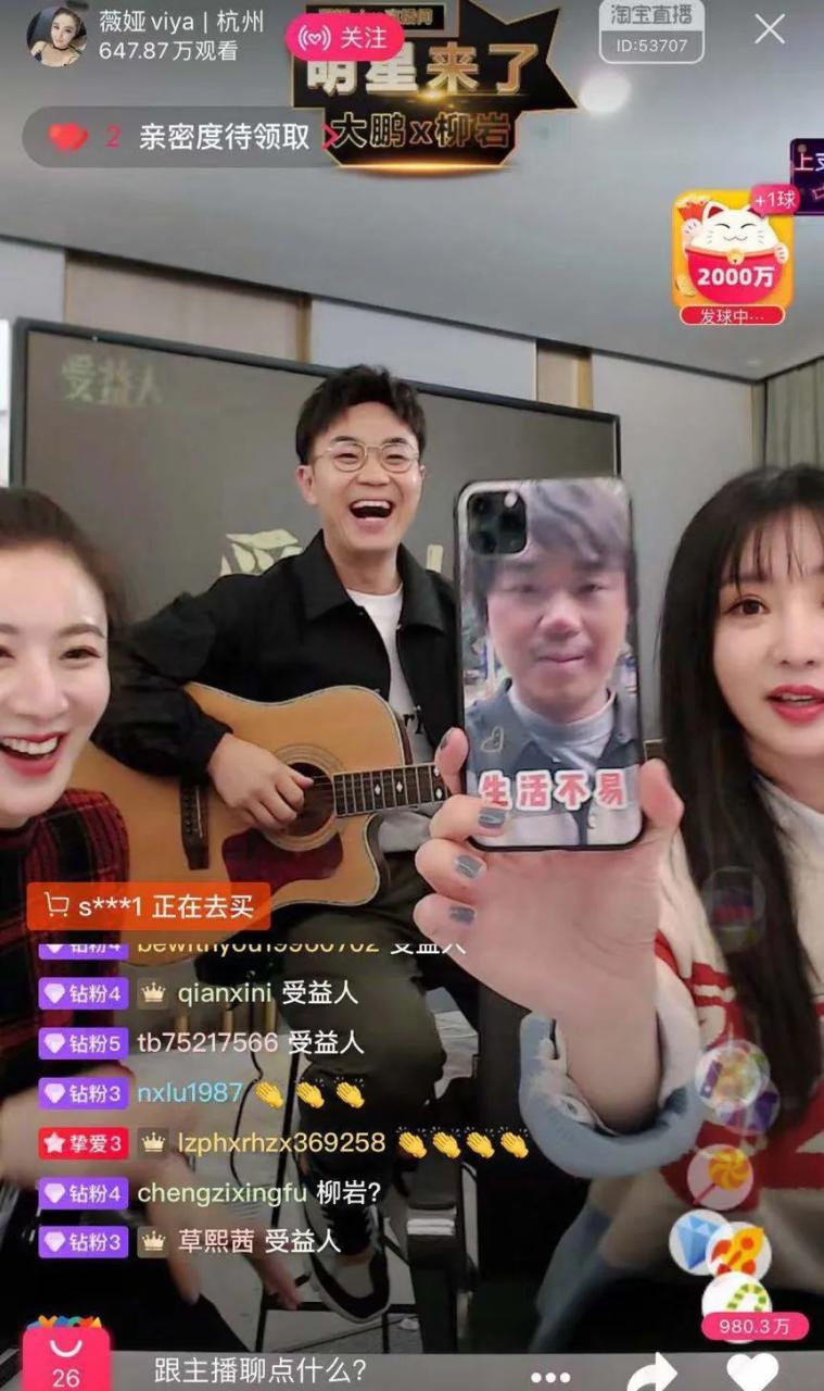 营销代码是什么