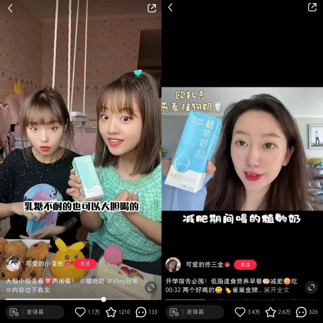 怎么制作视频短片