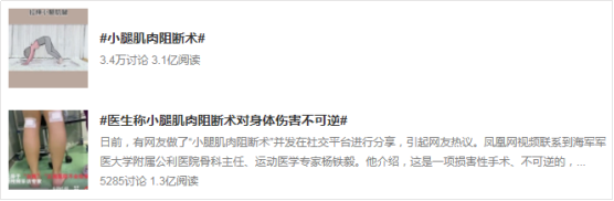 顾客引流方法和技巧