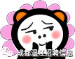 河源挣钱行业推荐女生