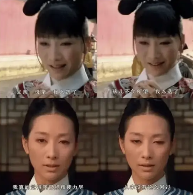 送外卖兼职怎么做