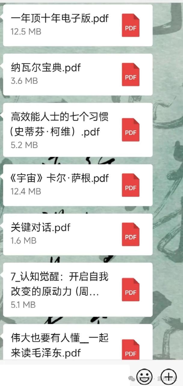 十大冷门小众生意