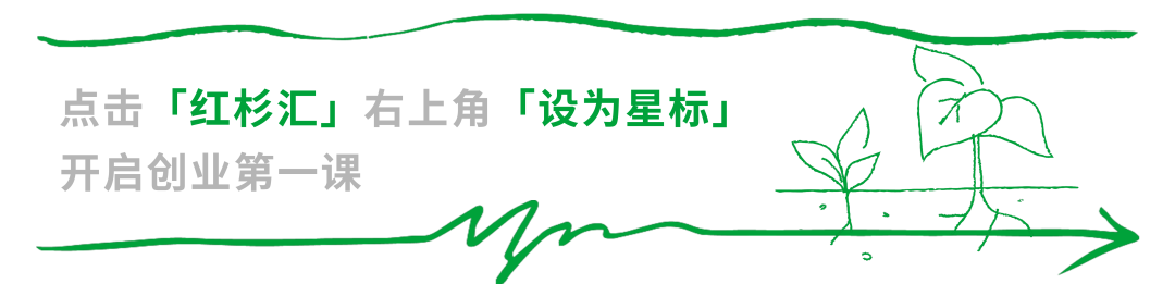 面试问题