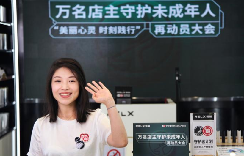 从0创业的108种方法