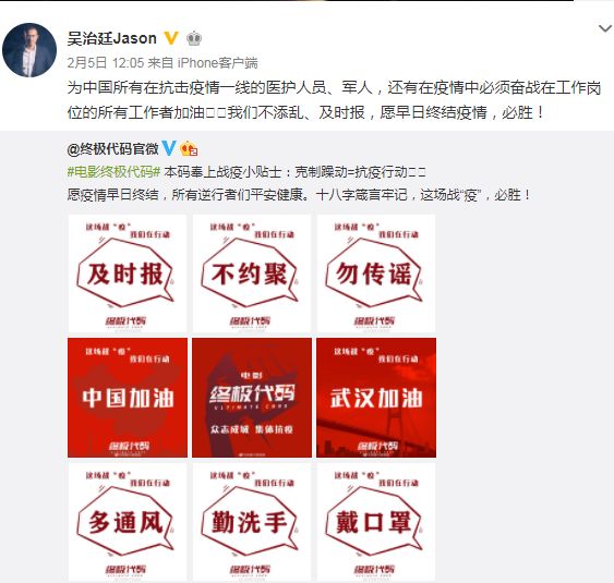 营销代码是什么