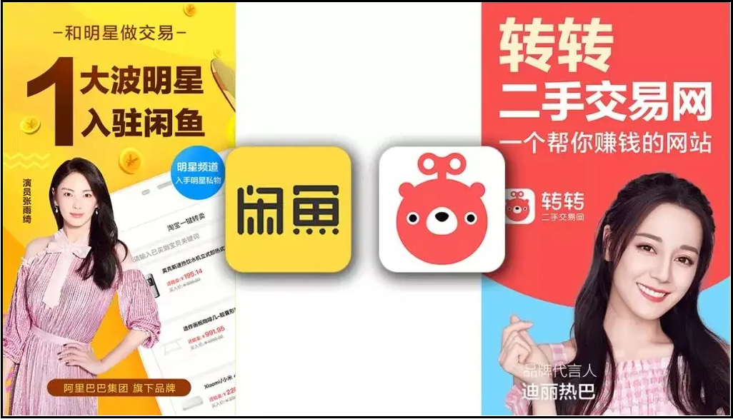 网赚合集