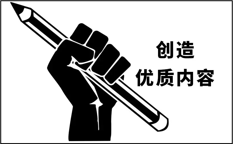 网赚合集