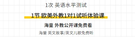 一对一视频免费
