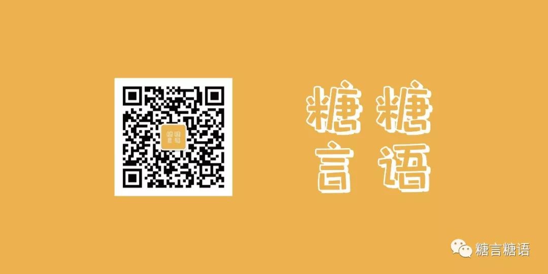 实时热搜