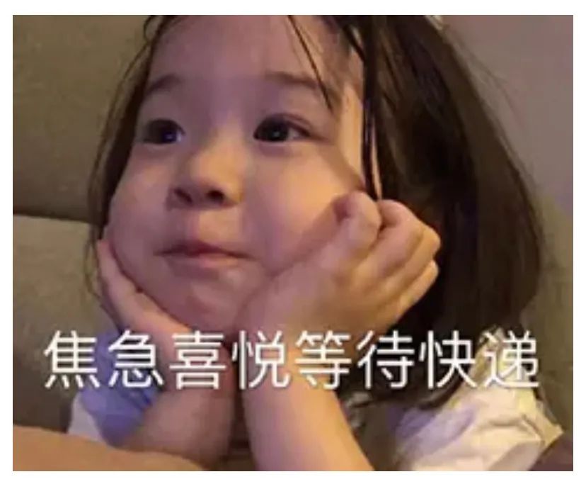 实时热搜