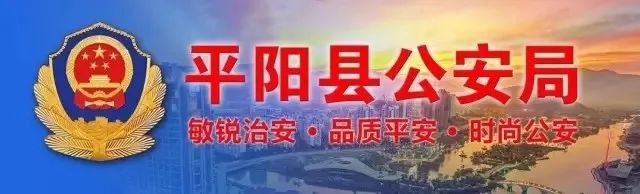 短信推广