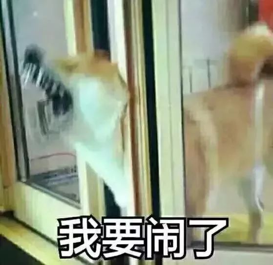 短信推广